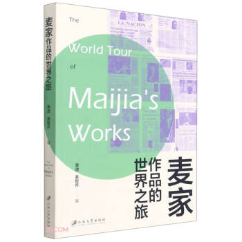 ������Ʒ������֮��