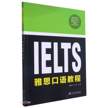 ��˼���Z�̳�