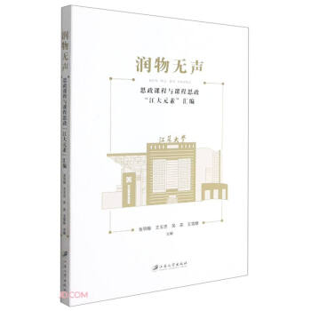 ����o(˼���n���c�n��˼������Ԫ�؅R��)