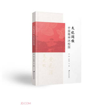 �Ļ���У(�Ї�������У�@)