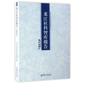 ��������ǎ���2016