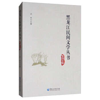 ���������g�ČW������ĵ��������