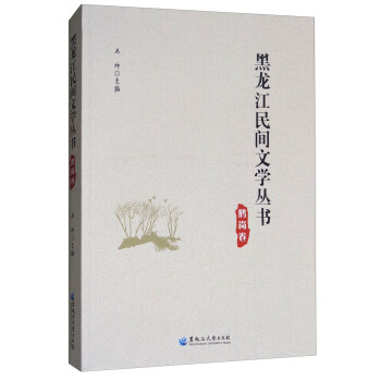 ���������g�ČW�������Q������