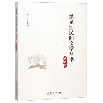 �u����/���������g�ČW(xu��)����