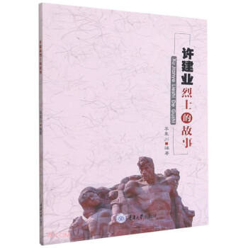 �S���I(y��)��ʿ�Ĺ���