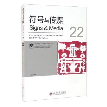 ��̖�c��ý��22��