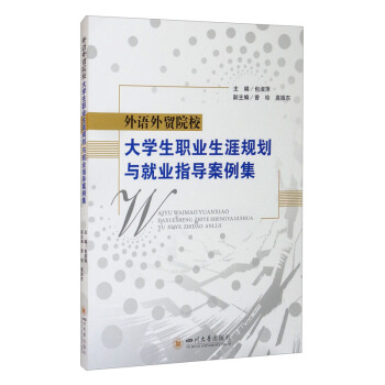 ���Z���Q(m��o)ԺУ��W(xu��)���I(y��)����Ҏ(gu��)���c�͘I(y��)ָ��(d��o)������