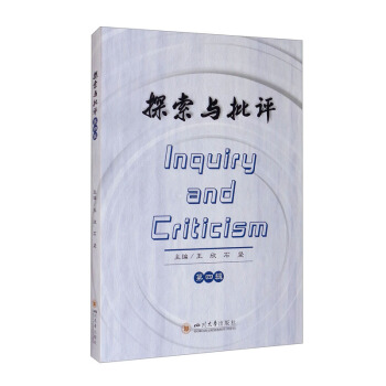 ̽���c���u ����݋