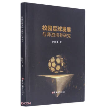 У�@����l(f��)չ�c���Y���B(y��ng)�о�