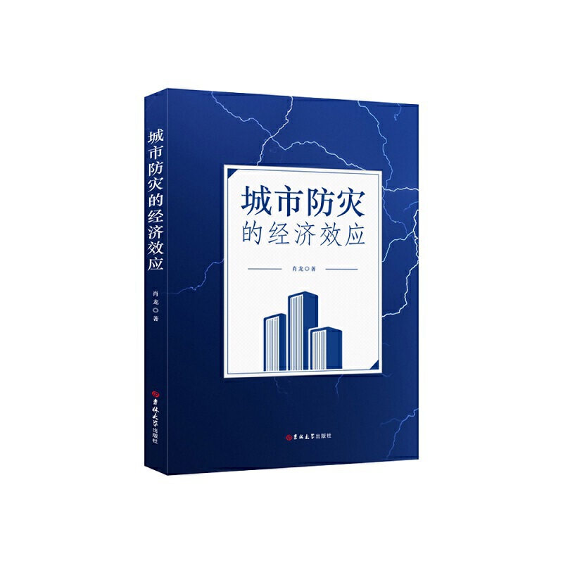 ���з���(z��i)�Ľ�(j��ng)��(j��)Ч��(y��ng)