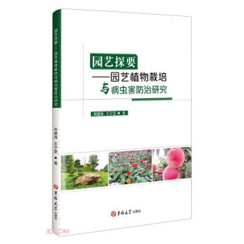 �@ˇ̽Ҫ--�@ˇֲ�������c���x�������о�