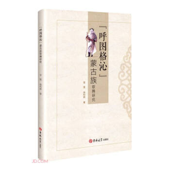 ����D���ߡ��ɹ�������о�