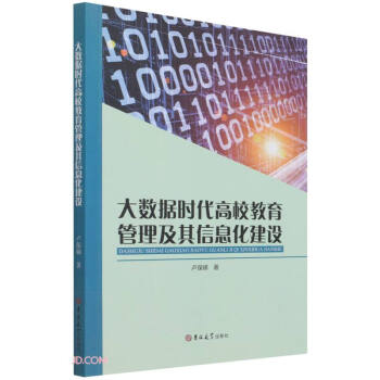 ��(sh��)��(j��)�r����У��������������Ϣ�����O