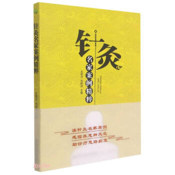 ᘾ����Ұ�������