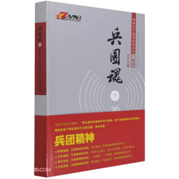 ���F(tu��n)��(��)/�½����a(ch��n)���O(sh��)���F(tu��n)ϵ�ЏV����