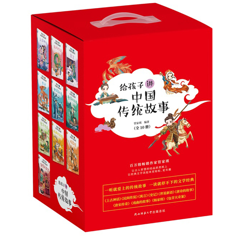 �o�����v�Ї����y(t��ng)���£��W(xu��)��(x��)���y(t��ng)�Ļ������С�W(xu��)����x����ˮƽ�Č��У�