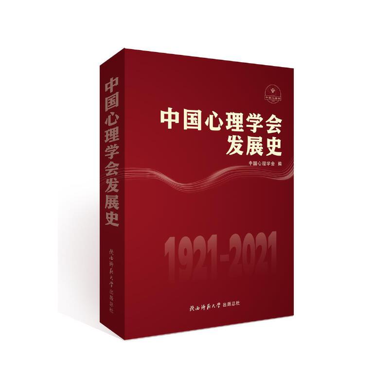 �Ї�(gu��)����W(xu��)��(hu��)�l(f��)չʷ