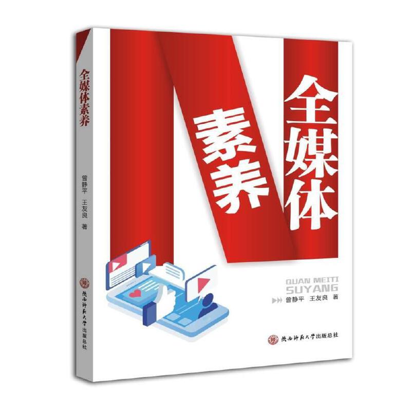 ȫý�w���B(y��ng)