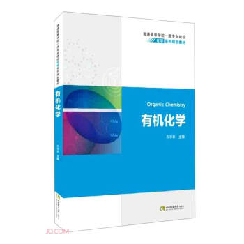 �ЙC(j��)���W(xu��)