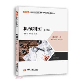 �C(j��)е�ƈD���ڶ��棩