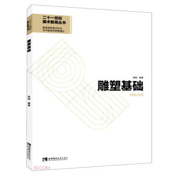 ���ܻ��A(ch��)