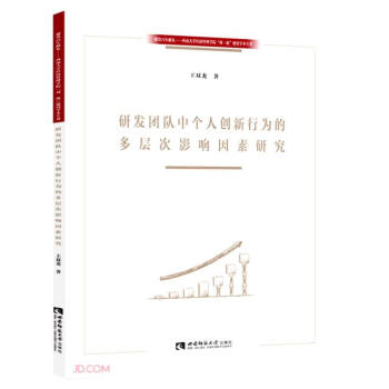 �аl(f��)�F��Ђ��˄�(chu��ng)���О�Ķ��Ӵ�Ӱ������о�