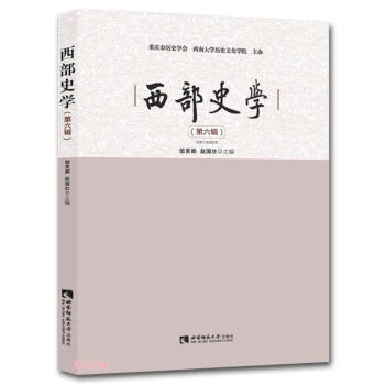 ����ʷ�W������݋��