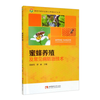 �۷��B(y��ng)ֳ����Ҋ�����μ��g(sh��)