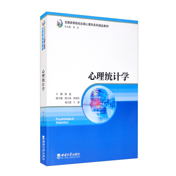 �����y(t��ng)Ӌ�W(xu��)