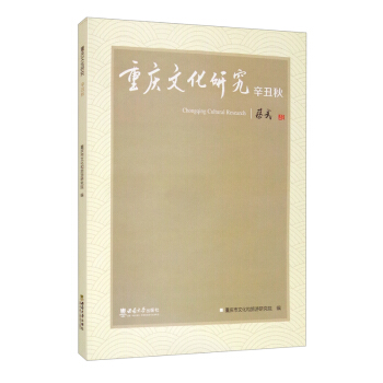 �ؑc�Ļ��о���������