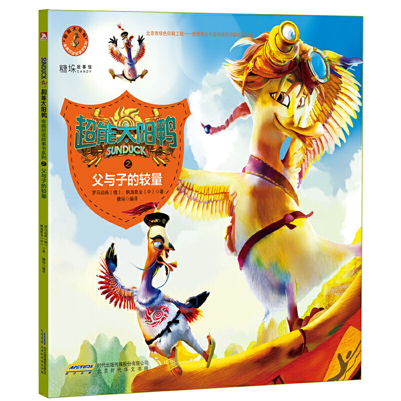 ����̫�����Ȥƴ�x����֮ ���c�ӵ��^��