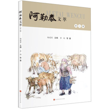 ����̩���͡��ڶ�݋