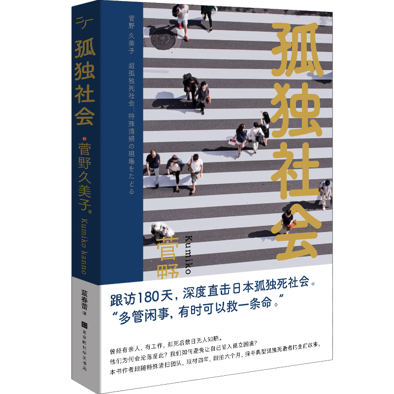 �ª�(d��)���