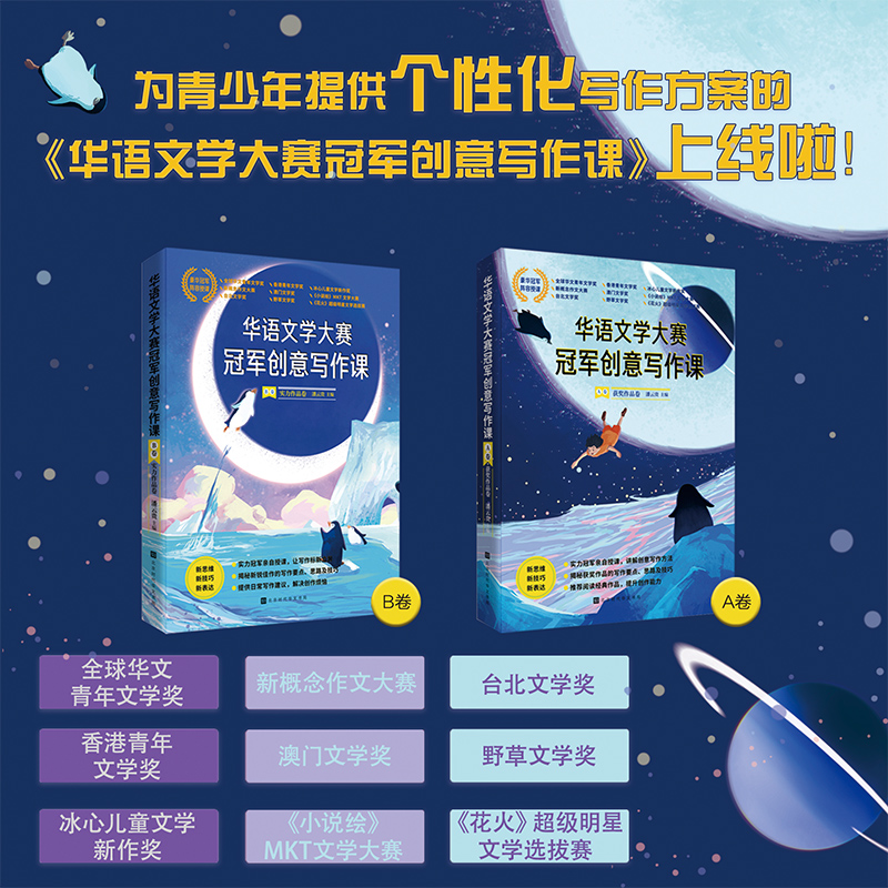 �A�Z�ČW(xu��)��ِ��܊��(chu��ng)�⌑���n.A��B����ȫ2�ԣ�