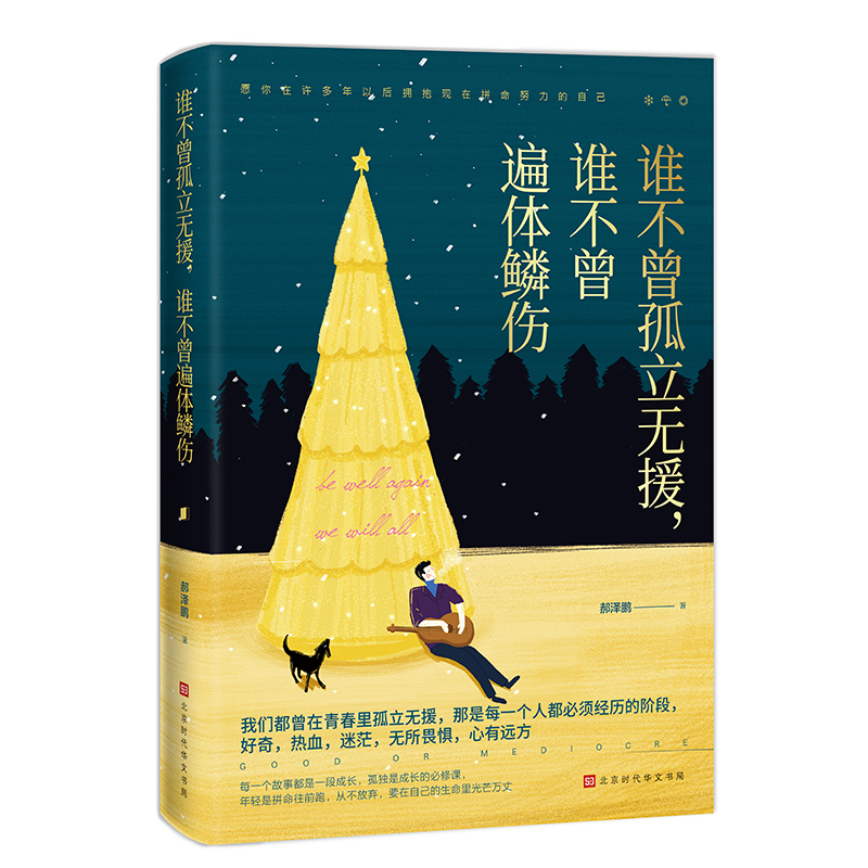 �l(shu��)���������o(w��)Ԯ���l(shu��)�������w�[��