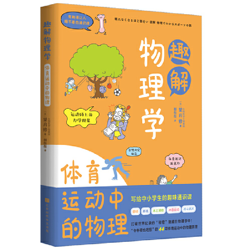 Ȥ������W