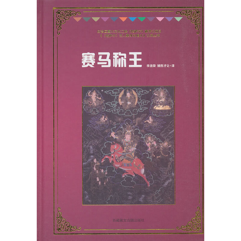 ��ِ�R�Q����