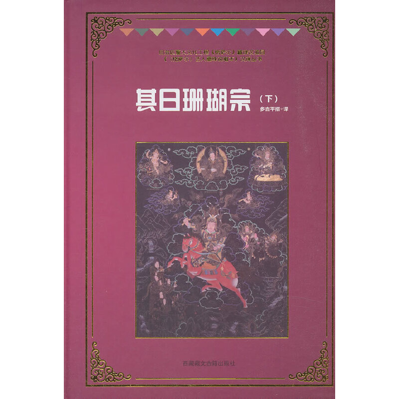 ������ɺ���ڣ��£���