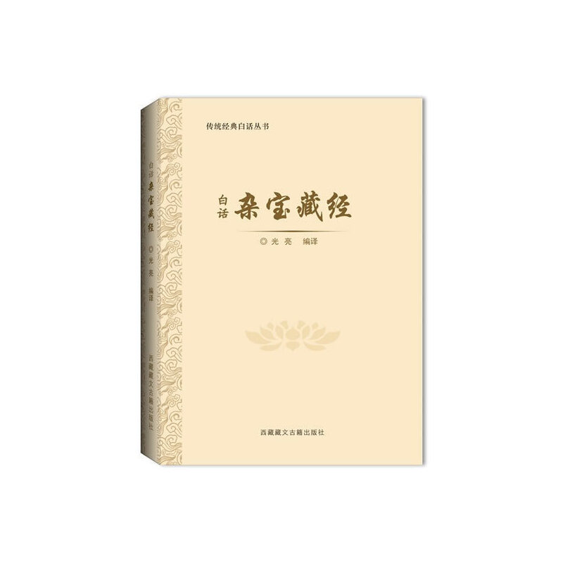 ��Ԓ�s���ؽ�