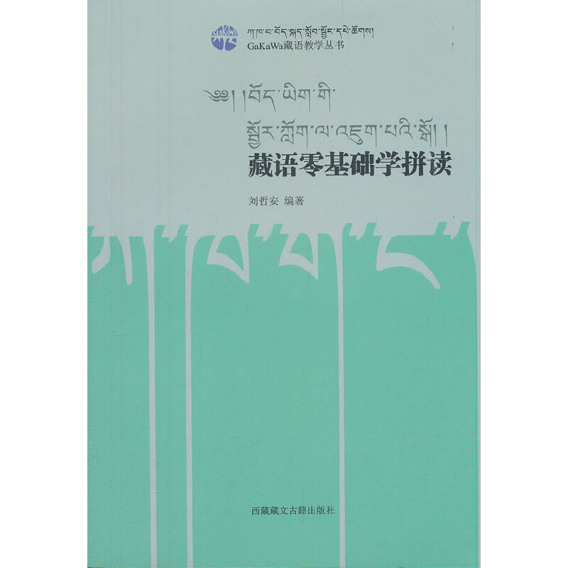 ���Z(y��)����A(ch��)�W(xu��)ƴ�x