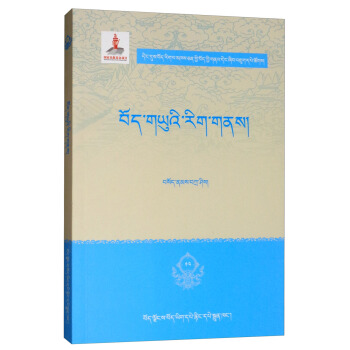 ������ʯ�Ļ��о������ģ�