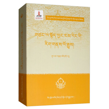 ������ѽ{�����Ļ�ʷ�����ģ�