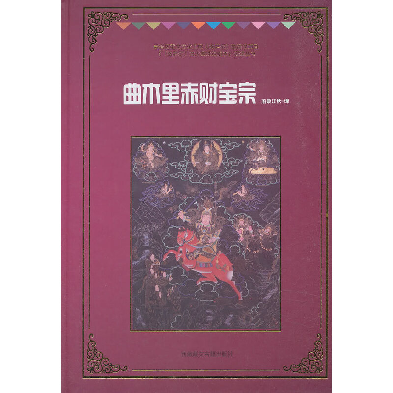 ��ľ���ؔ����