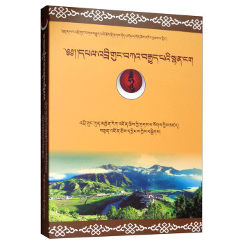 ֱؕ���eԊ(sh��)�辫�x