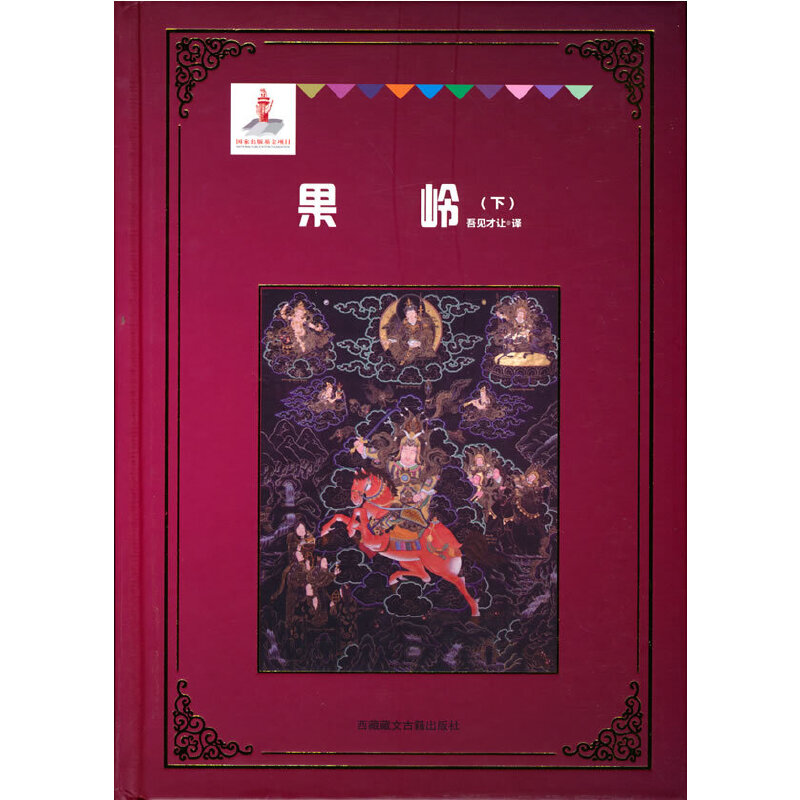 ���_���h�g����21-25������棩--���X��