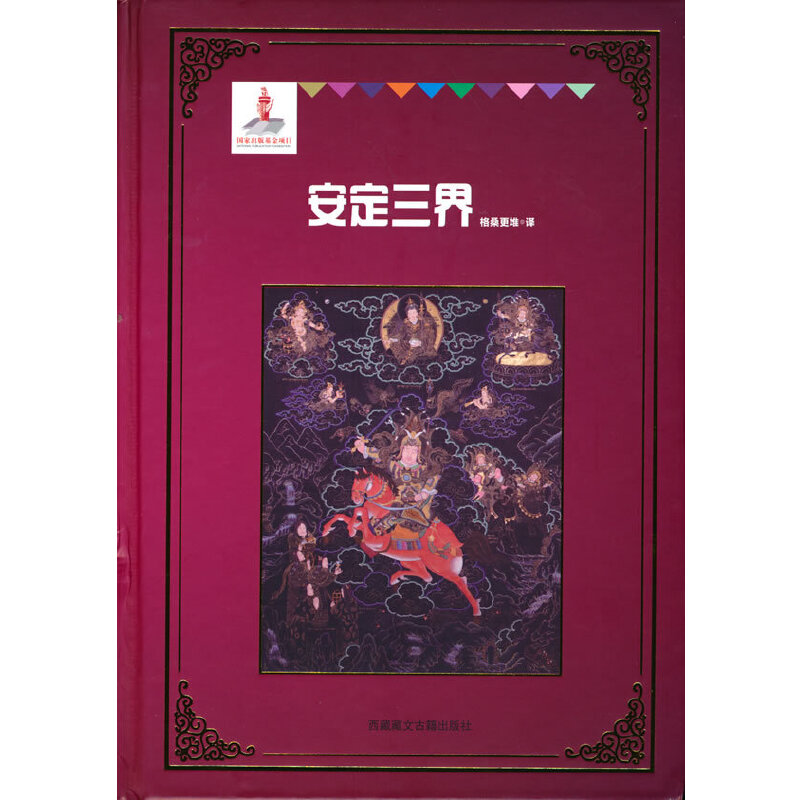 ���_���h�g����21-25������棩--��������