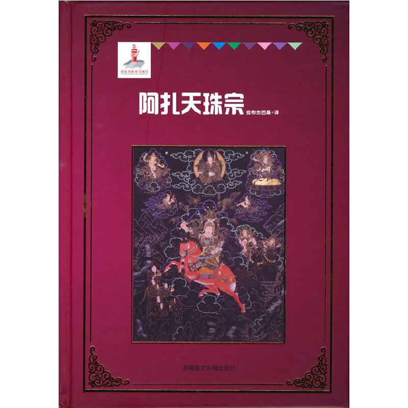 ���_���h�g����21-25������棩--����������