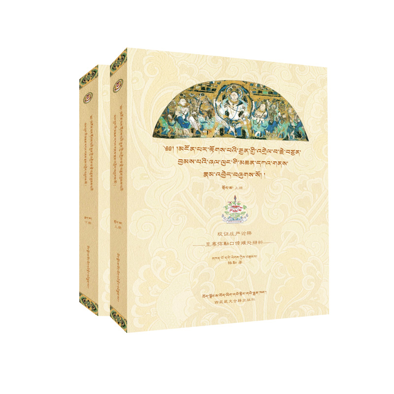 �F(xi��n)�C�f��(y��n)Փ�--�������տڂ��y̎�q����ȫ����(c��)����ƽ�b��