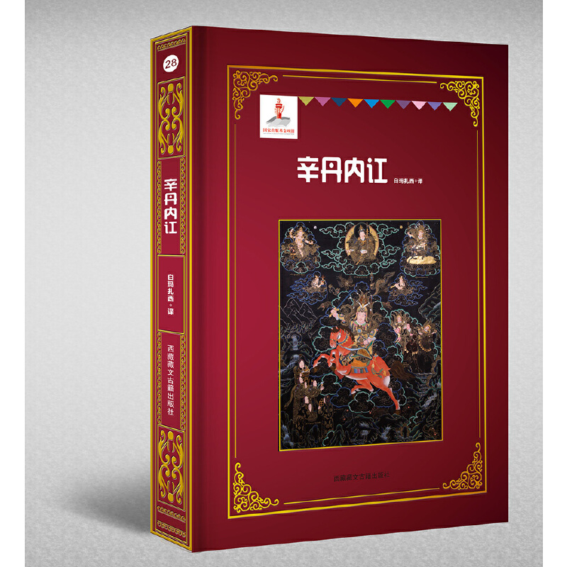 ������(n��i)ӏ