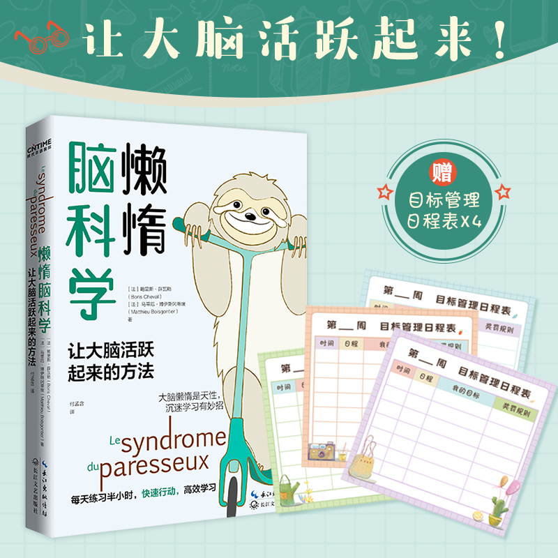 �ж��X�ƌW��׌���X���S�������k�� ������ٛĿ�˹����ճ̱���